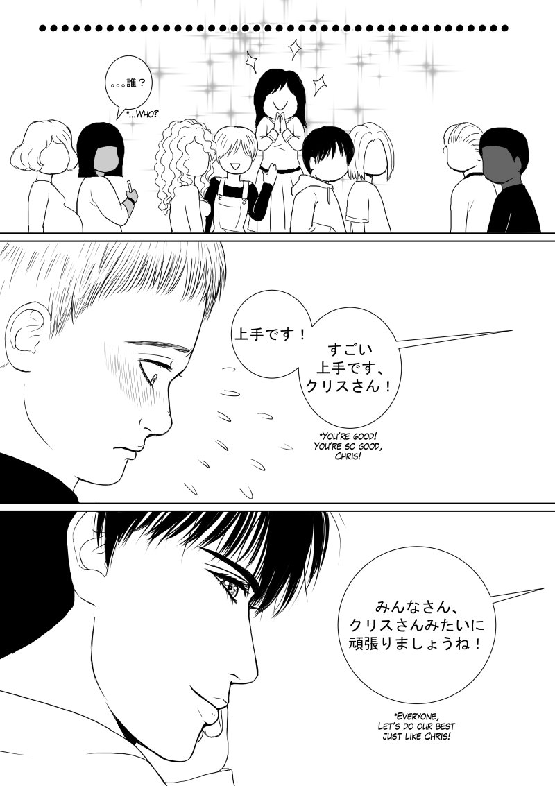 Chapter 3: Finding the Pace, page 47